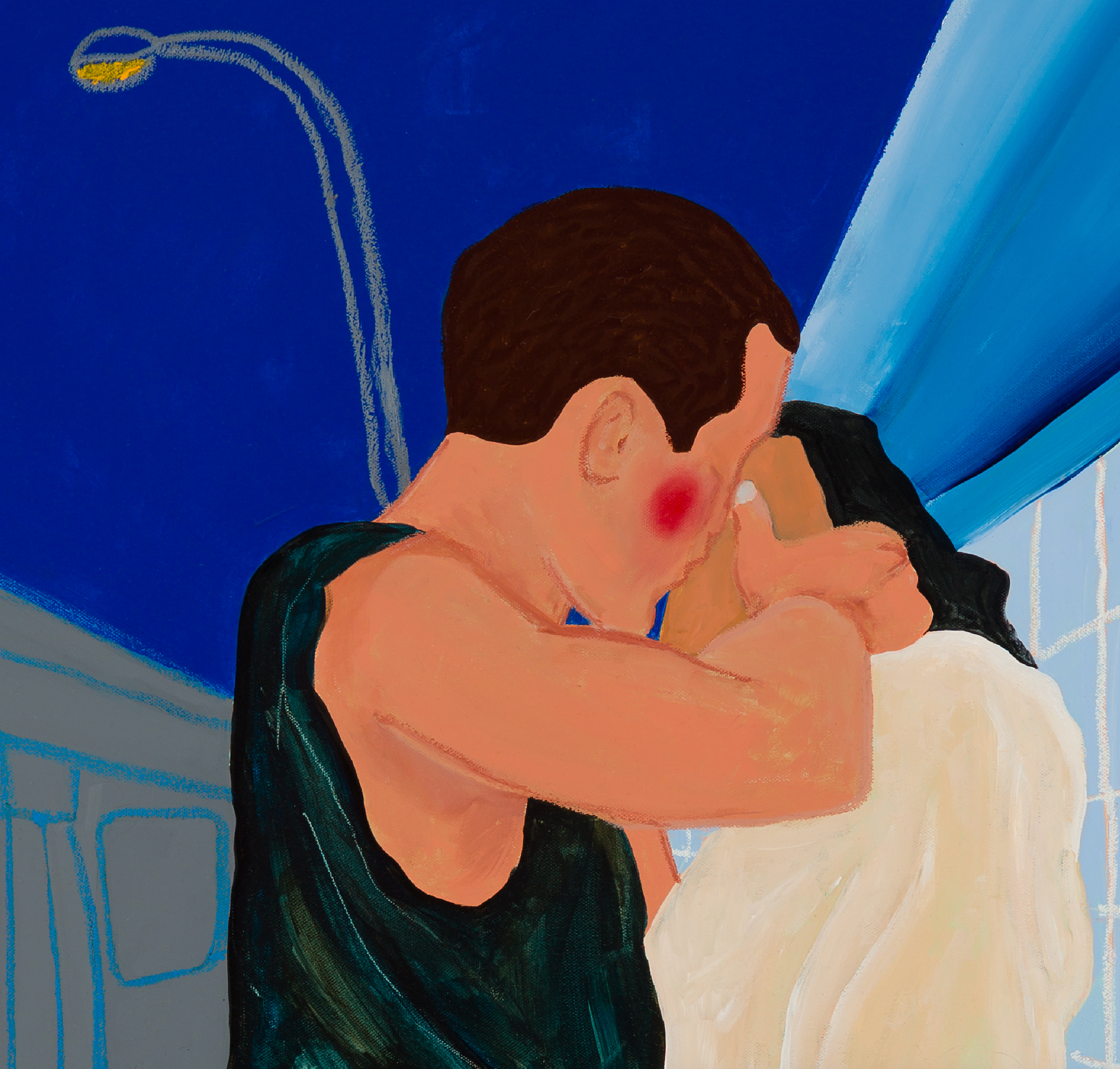 Last Kiss